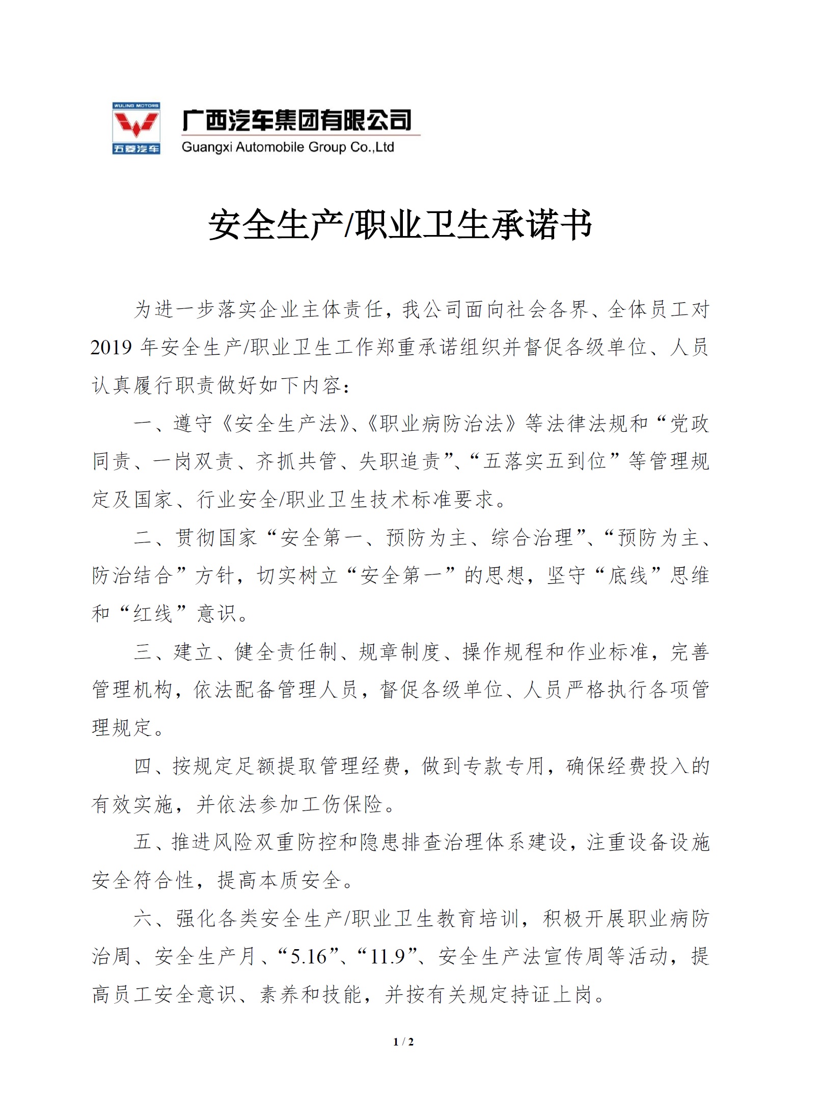 扑克之星 – PokerStars中文网