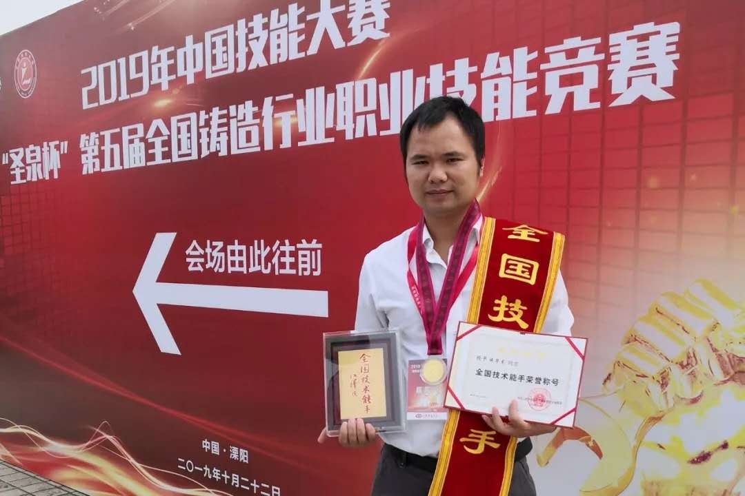 扑克之星 – PokerStars中文网
