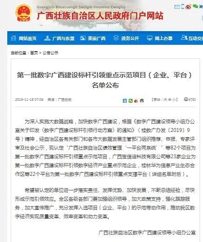 扑克之星 – PokerStars中文网