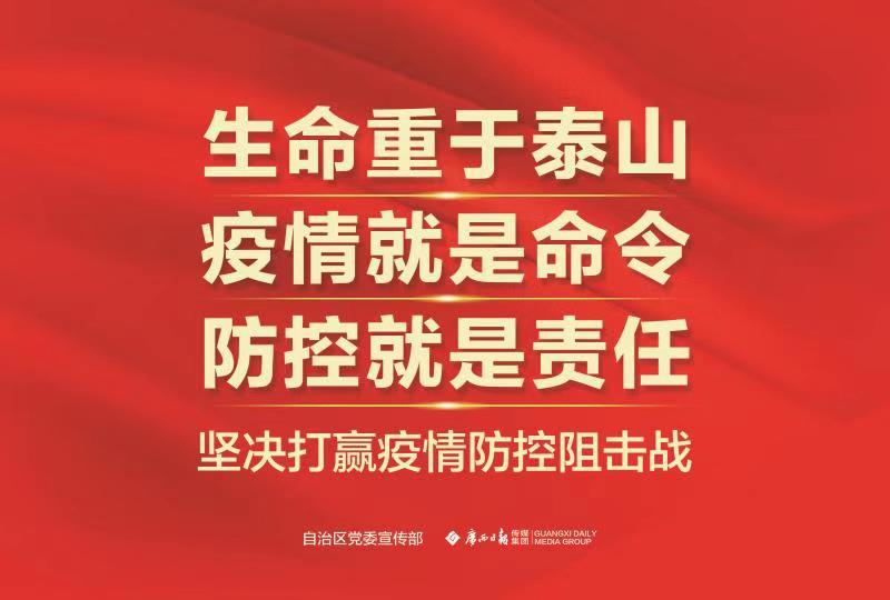 扑克之星 – PokerStars中文网