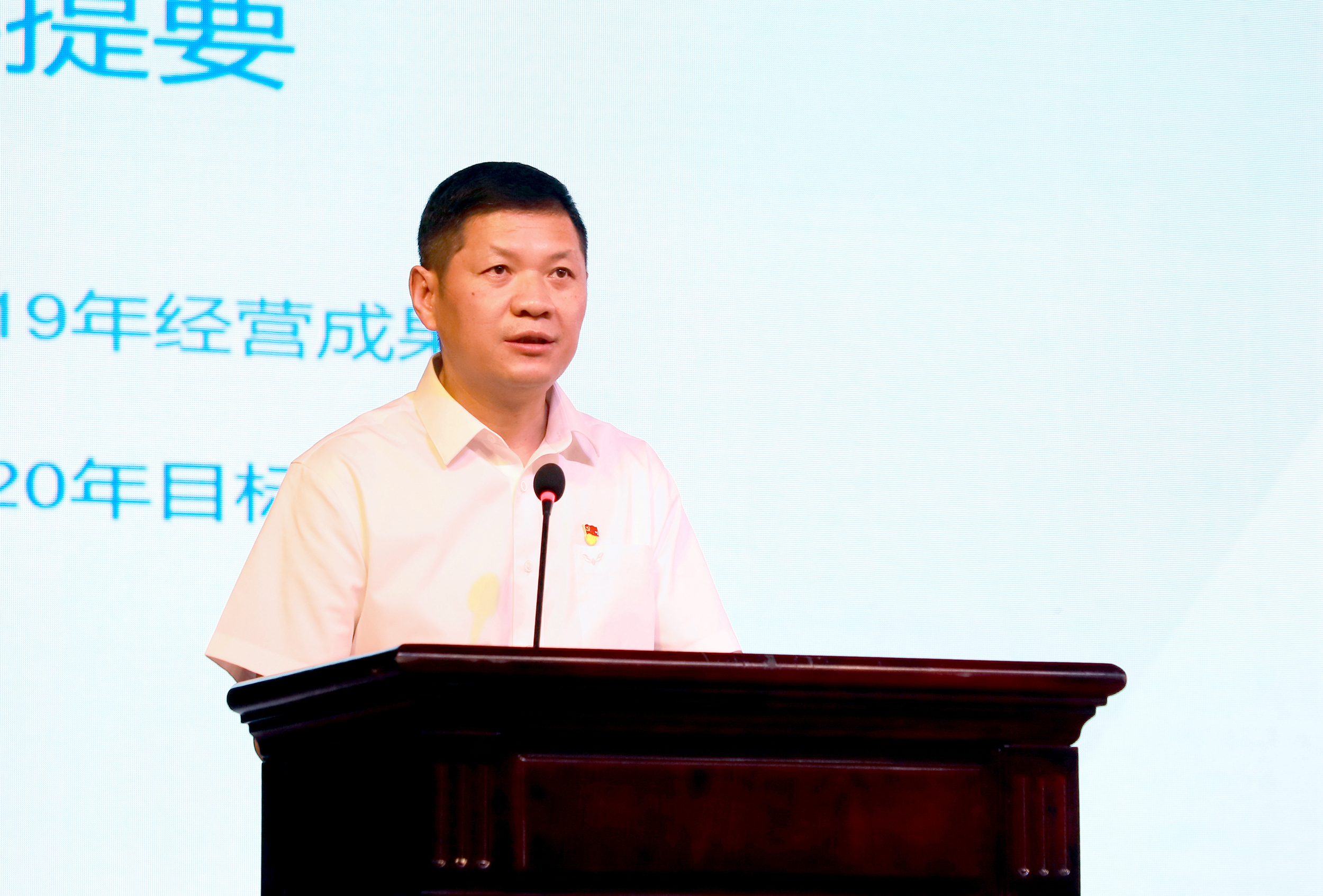 扑克之星 – PokerStars中文网