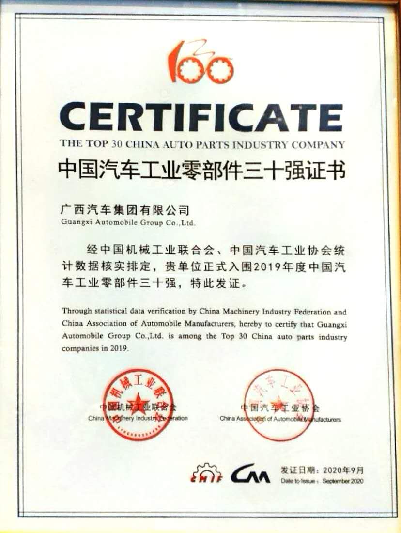 20200917160609_8484 扑克之星 – PokerStars中文网