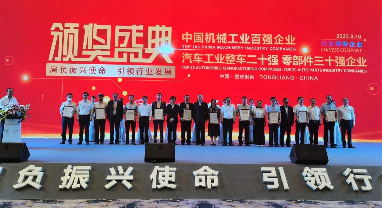 20200917160626_3588 扑克之星 – PokerStars中文网