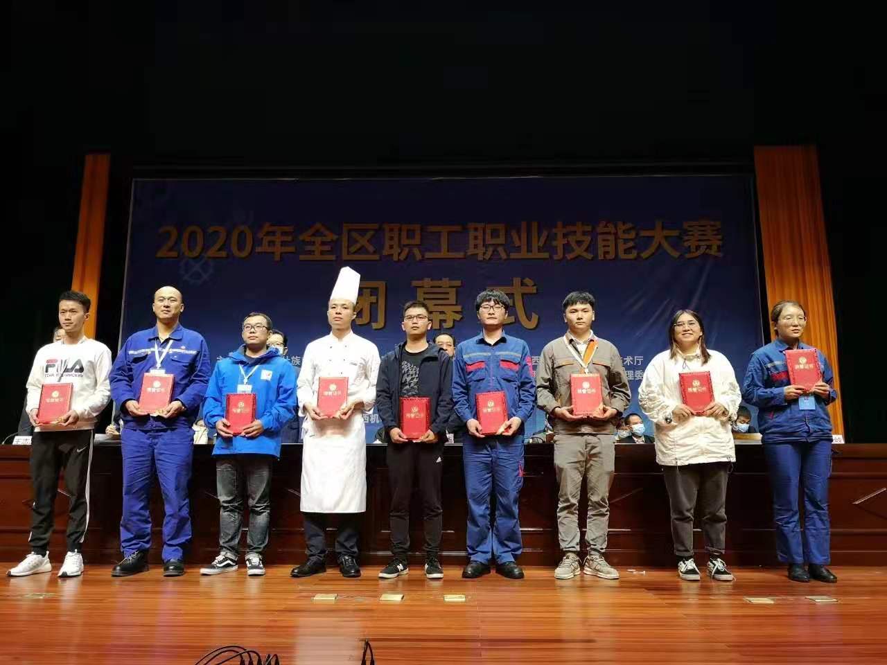 20201123132712_3921 扑克之星 – PokerStars中文网