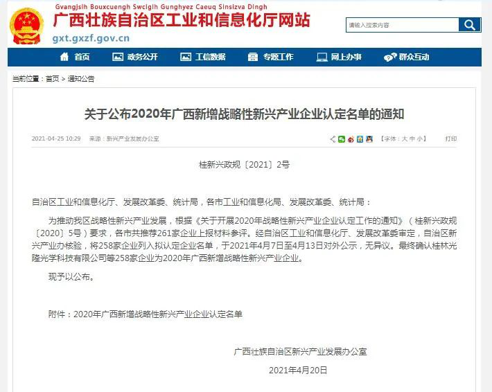 扑克之星 – PokerStars中文网