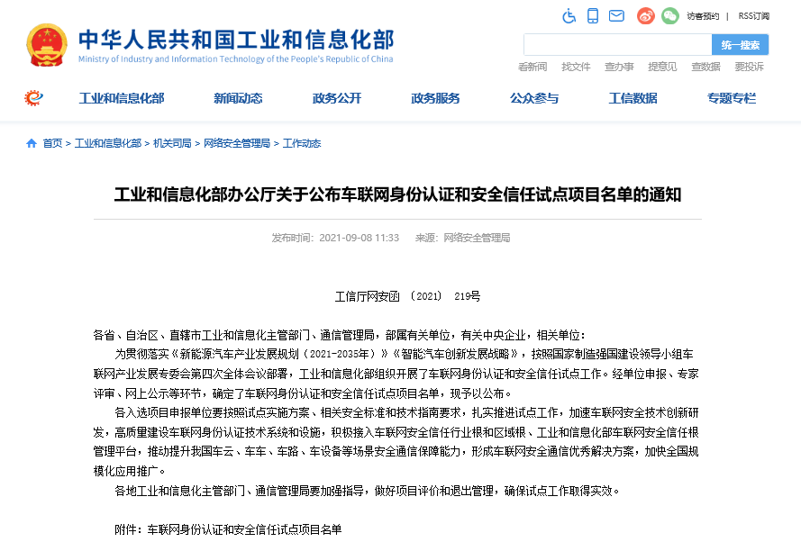 扑克之星 – PokerStars中文网