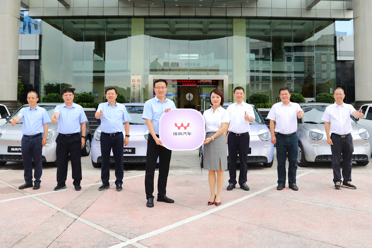 2196405bceae75433777a16fa9698024.png